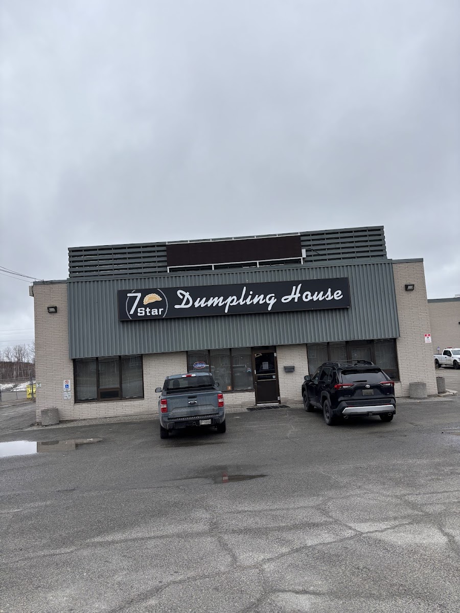 7 Star Dumpling House (New Sudbury)